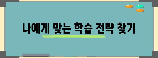 한식조리기능사 자격증 취득 | 쉽게 배우는 시험 가이드