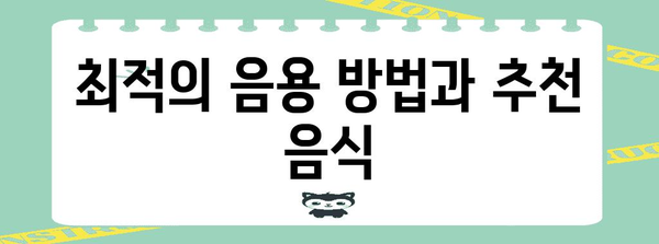 싱글몰트 vs 블렌디드 위스키 | 발렌타인 21년산 비교 분석