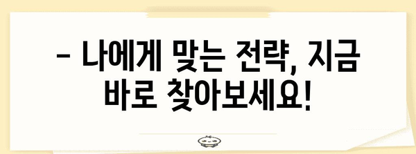 2024학년도 수능 모의고사 일정 & 시험 안내 | 수능, 모의고사, 일정, 시험, 안내, 준비