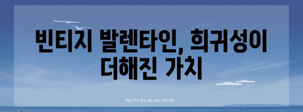 발렌타인 위스키 가격 비교 | 연도별 가격 분석