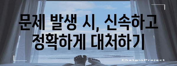 수능 감독관, 알아두면 도움되는 정보 총정리 | 수능, 감독, 안내, 준비, 유의사항, 팁